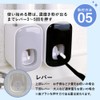 1 push toothpaste dispenser (black)