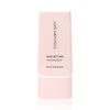 Jeongsaemmul JUNGSAEMMOOL Skin Setting Glowing Base 40ml 1ea -R / 정샘물 스킨 세팅 글로잉 베이스 40ml 1개 -R