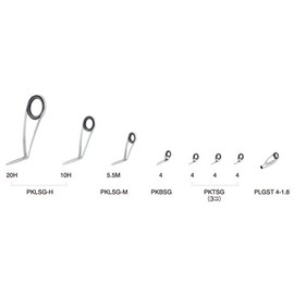 Fuji Kogyo PKLSG20H81 Stainless Steel SiC Guide Set for Lure Rods