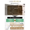 ESTH Herbal Peeling Cleansing, 4.2 oz (120 g) (Contains AHA