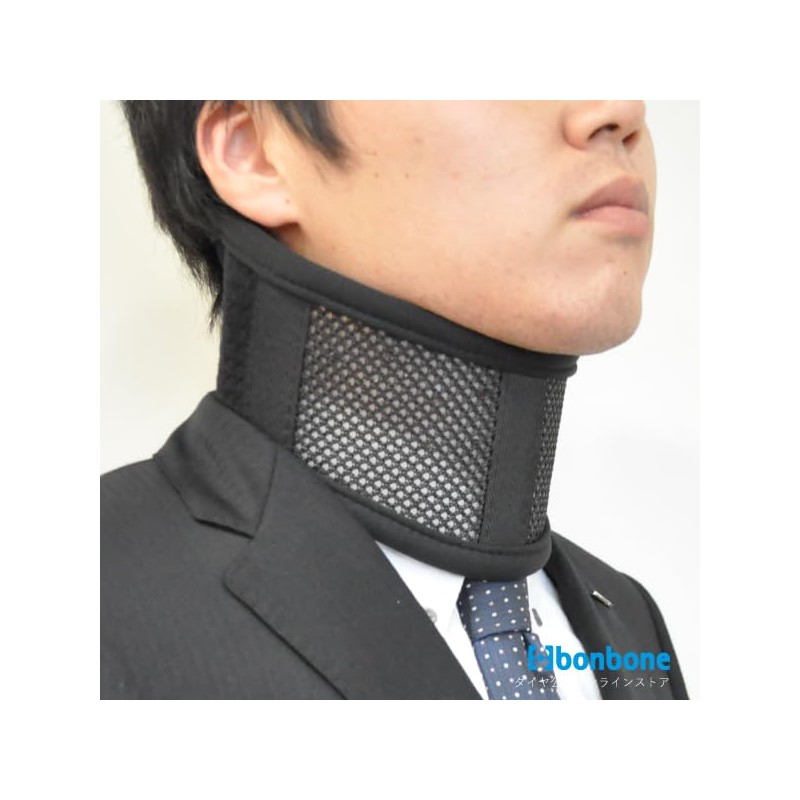 (Official) Bonbone Neck Supporter, Cool Color, Cervical Vertebrae, Sprains, Sprains,
