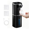 Automatic Foaming Soap Dispenser Touchless, USB Rechargeable