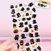 VOXILFE 3D Sticker Set, Cute Animals, Set of 2, Portable