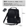 YUYAKESHI Lunch Bag, Bento Bag, Adapter, USB Type, Thermal, Cold