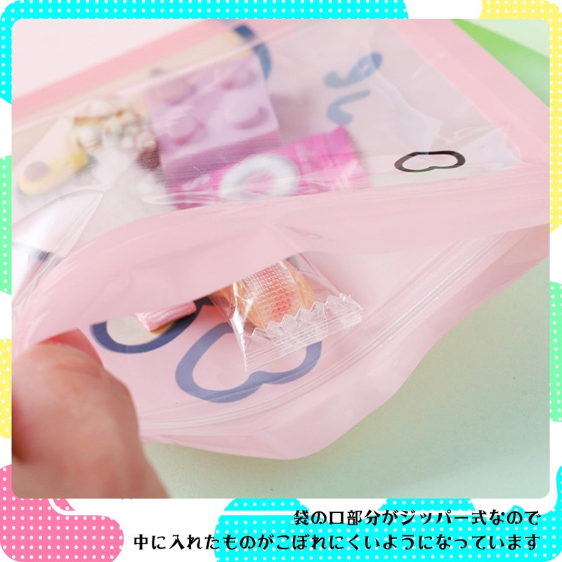 ADOSSY Zipper Bag Set, Zipper Bag, Divided Sacks, Small Items,