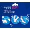 온더바디 발을 씻자 코튼풋 쿨링 샴푸 리필 On The Body
