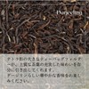 Whale Tea Darjeeling Tea Bag Tea Bag Tea 1.2 oz