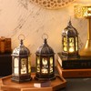 Threan Ramadan Lantern Lights LED Mini Eid Mubarak Lantern Gifts,