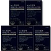 Nutricore Supercritical Lutein Astaxanthin 30 Capsules 5 Boxes Beta Carotene