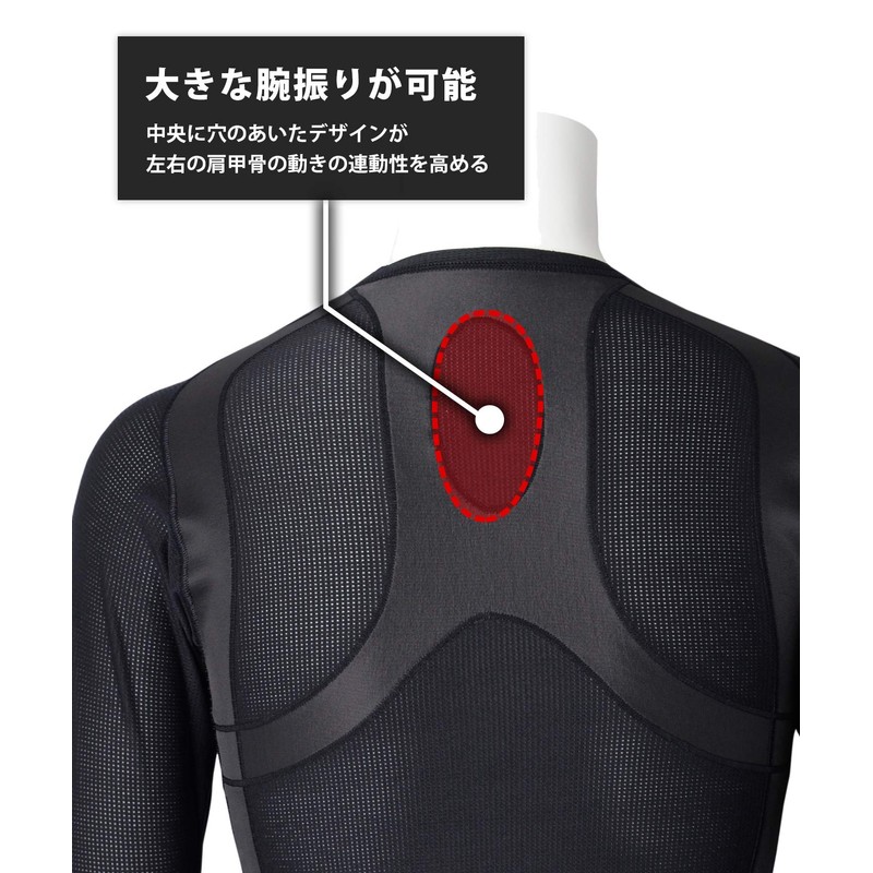 CW-X JAO399 Men's Functional Top, Long Sleeve, Mesh Material, Sweat