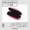 CHARMANT MT553 Glasses Case, Hard, Stylish, Stylish, Cute, Women's, Men's,