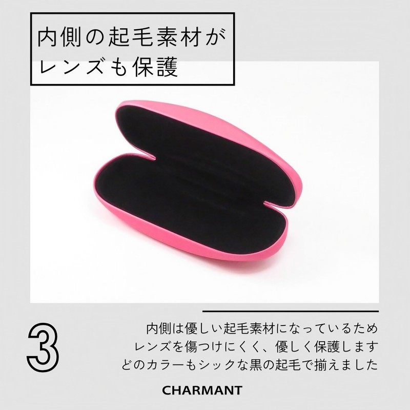 CHARMANT MT553 Glasses Case, Hard, Stylish, Stylish, Cute, Women's, Men's,