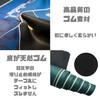 ENN LLC Poker Mat 8 Player Table Mat Rubber 40x80cm