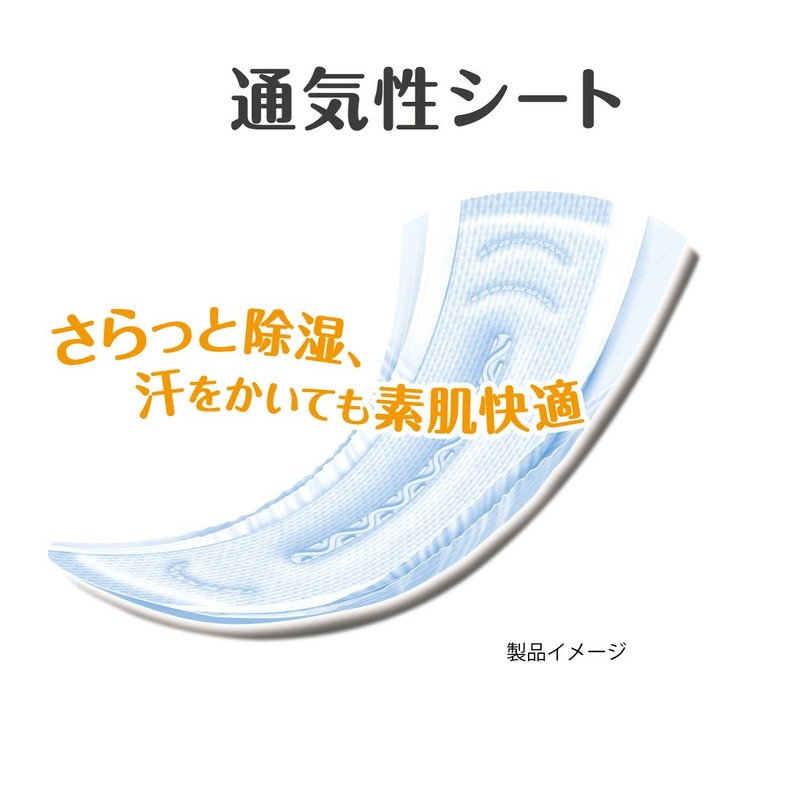 Attent 100% Cotton Pads, Natural Material, Worry-free for Long Times,
