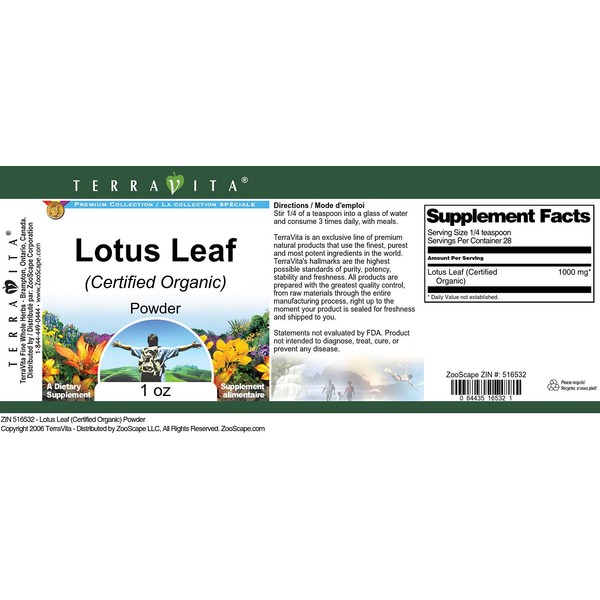 Lotus Leaf (Certified Organic) Powder (1 oz, ZIN: 516532)