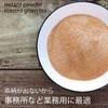 Hojicha Powder 3.2 oz (90 g) x 1 Pack |