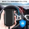 T-carbon Relay Attack Prevention Smart Key Case Real Carbon Wave