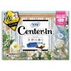 Center-in Compact 1/2, White, For Especially Heavy Days, Includes Wings,