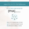 Sante Azulene Soother Peel Serum 50ml / 상떼 아줄렌 수더