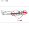 Shimano Popper Oshea Bomb Throttle 200F Flash Boost XU-P20X 004