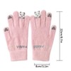 USB Heated Gloves for Men Women Touch Screen Full Finger