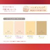 Atsugi STOCKING Beautiful Summer Below knee length includes 3 packs