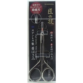 Green Bells Handmade Craftsmanship stainless steel forged Brow Scissors