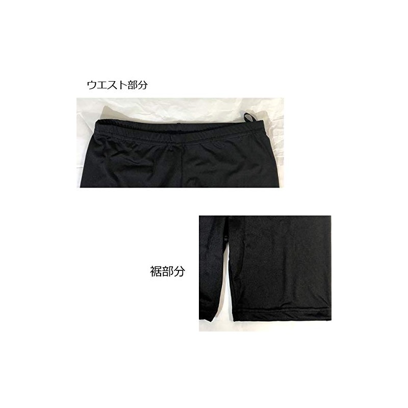 Socks Marche Smooth Spats, 3/4 Length, Set of 2, Solid