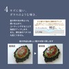 Pajico 403368 Resin Liquid UV-LED Coating Resin, Star Drop, Gloss,