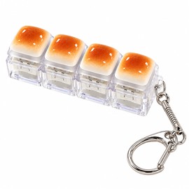Bread Fidget Keychain for Everyday Use – Clickable Keyboard Keycaps for Tactile Fun and Passing Time