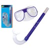 Happy People 77201 Swimming Combo Set, Multi-Color