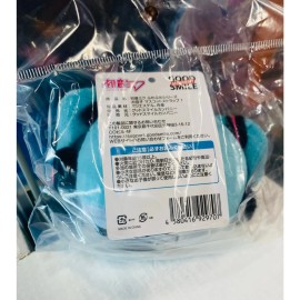 Good Smile Company Character Vocal Series Hatsune Miku Fluffy Plush Dango Mascot Keychain 2