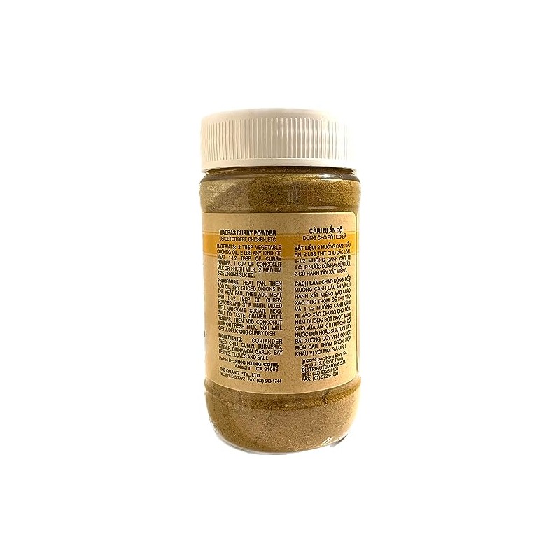Sing Kung Corp Madras Curry Powder (Ca Ri Ni An
