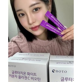 BOTO Marine Collagen & Biotin Powder Sticks | Mezcla de bebida diaria de bienestar | 30 paquetes individuales