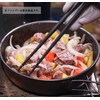 A.S.F. OUTDOOR Titanium Round Chopsticks with Anti-Slip 9.1"
