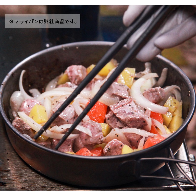 A.S.F. OUTDOOR Titanium Round Chopsticks with Anti-Slip 9.1"