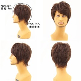 Priscilla MAN All Wig, Natural Short Midi MA-101, Heat Resistant, SB, Standard Black