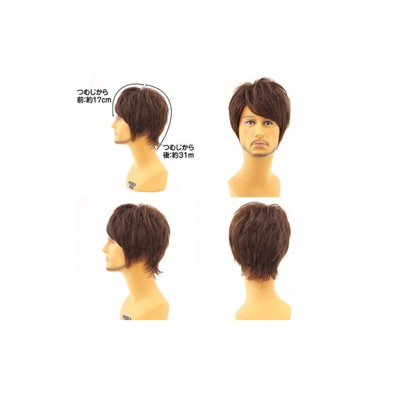 Priscilla MAN All Wig, Natural Short Midi MA-101, Heat Resistant,