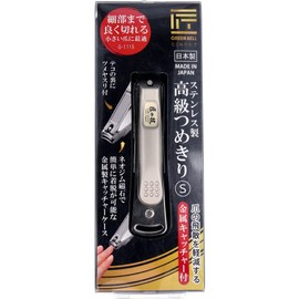 Stainless Steel Premium Nail Clipper S with Metal Catcher