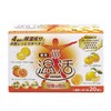 Kiyang Bug Chrysanthemum, Nobopin Warm Activity, Citrus Blessing, Bathing Agent,