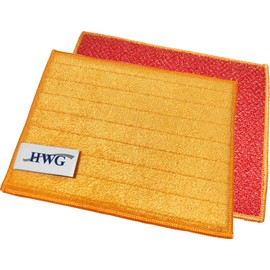 HWG® Smart Sponge - 2-Sided Microfibre Washing Up Sponge with Nano Silver Technology - Washable for Reuse - Orange - 20 x 15 cm