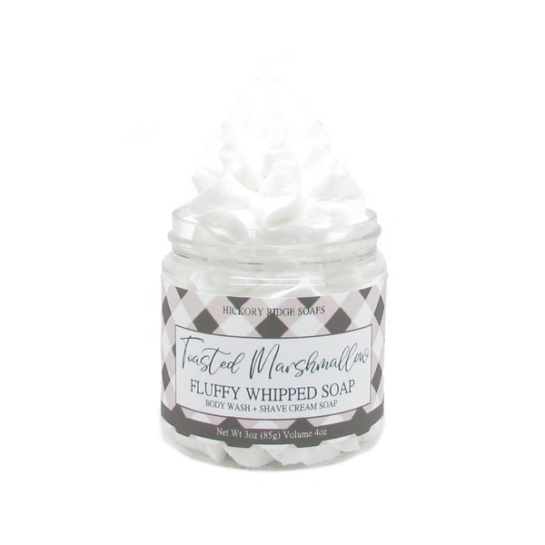Toasted Marshmallow Whipped Soap | Cream Soap | Whipped Shaving