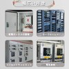 Automotive Earth Strap, For Cars, Muffler Grounds, Engine Ground Strap