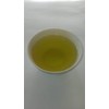 Kagoshima Kamairi Organic "Benifuuki Green Tea" 3.5 oz (100 g)