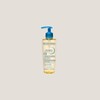 Elumam Atoderm Wild Douche Cleansing Oil 200ml (43871651) / 엘루맘 아토덤 윌드두쉬 클렌징오일 200ml (43871651)