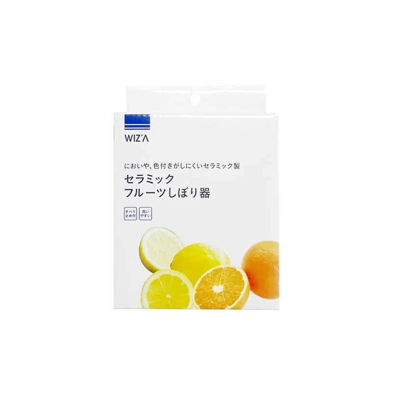 WIZ'A PR3456 Ceramic Fruit Squeezer