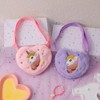 Little Girls Birthday Party Gifts Plush Unicorn Crossboby Bags Cute