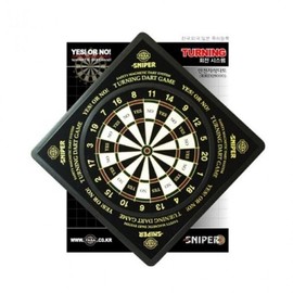 Magnetic dart safety dart magnetic safety rotating dart 363mm 350000779337