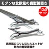 HAMILO 10 Pcs Deer Scandinavian Restaurant Zinc Alloy Chopstick Rest