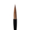 Akashiya Thick Calligraphy Brush